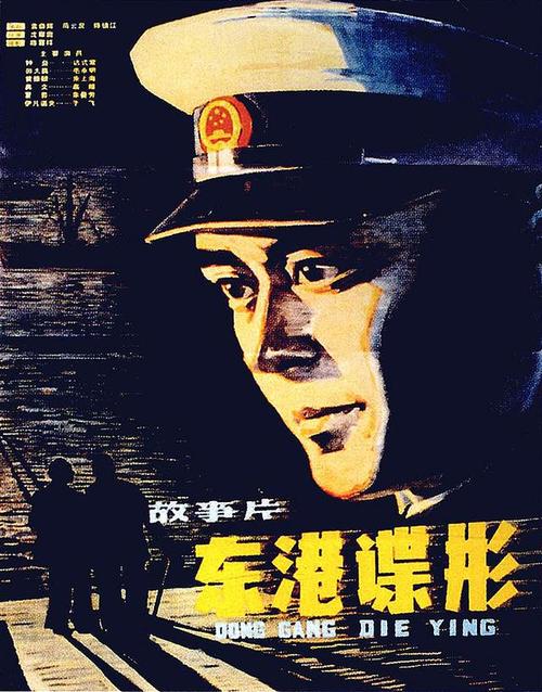 北安普顿大学Diploma in Public Administration